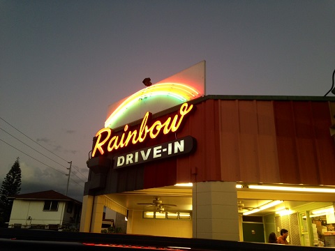 Rainbow Drive-In>