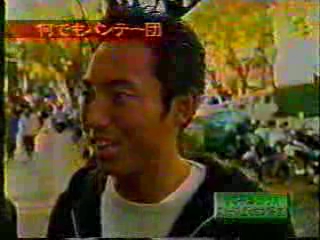 ブリーフvsトランクス（1998渋谷）１