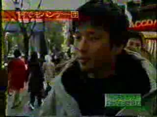 ブリーフvsトランクス（1998渋谷）３