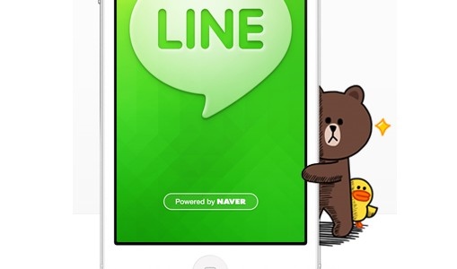 【FACTA】韓国の国家情報院が無料通話・メールアプリ「LINE」を傍受…日本人ユーザー5千万人が被害か