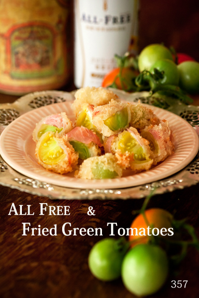 Fried Green Tomatoes 