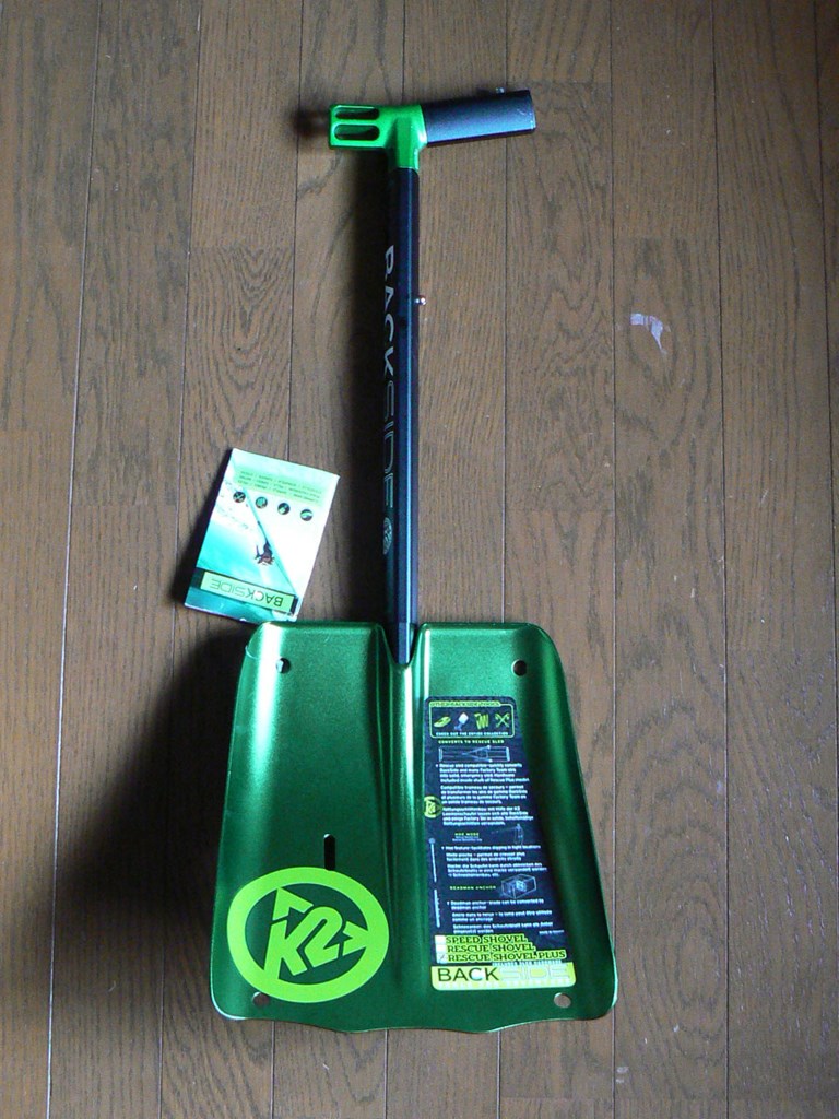 K2 Rescue Shovel Plus - K2 レスキューショベル・プラス | 『それいい 
