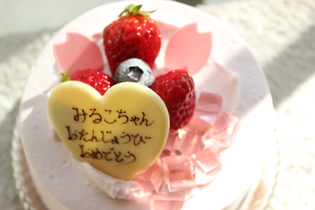 Happy　Birthday　to　みるこ