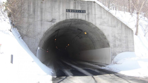 2号トンネル　発哺側１